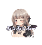 コウモリとバニースタンプセット（個別スタンプ：5）