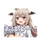 コウモリとバニースタンプセット（個別スタンプ：10）