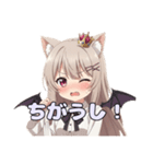 コウモリとバニースタンプセット（個別スタンプ：13）
