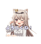 コウモリとバニースタンプセット（個別スタンプ：16）