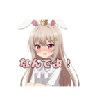 コウモリとバニースタンプセット（個別スタンプ：27）