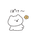 頑張らないねこちゃん◎（個別スタンプ：1）