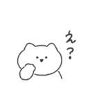 頑張らないねこちゃん◎（個別スタンプ：5）