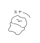 頑張らないねこちゃん◎（個別スタンプ：7）