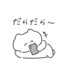 頑張らないねこちゃん◎（個別スタンプ：10）