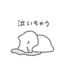 頑張らないねこちゃん◎（個別スタンプ：12）