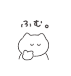 頑張らないねこちゃん◎（個別スタンプ：17）