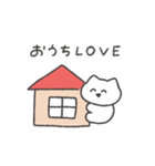 頑張らないねこちゃん◎（個別スタンプ：25）