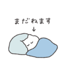 頑張らないねこちゃん◎（個別スタンプ：36）