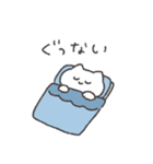 頑張らないねこちゃん◎（個別スタンプ：37）