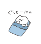 頑張らないねこちゃん◎（個別スタンプ：39）