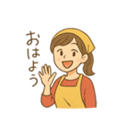 料理女子の毎日使える日常会話スタンプ（個別スタンプ：1）