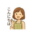 料理女子の毎日使える日常会話スタンプ（個別スタンプ：2）