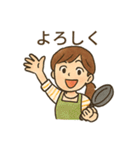 料理女子の毎日使える日常会話スタンプ（個別スタンプ：4）