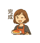 料理女子の毎日使える日常会話スタンプ（個別スタンプ：7）
