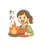 料理女子の毎日使える日常会話スタンプ（個別スタンプ：10）
