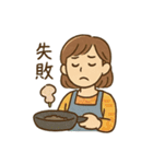 料理女子の毎日使える日常会話スタンプ（個別スタンプ：14）