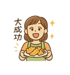 料理女子の毎日使える日常会話スタンプ（個別スタンプ：16）
