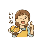 料理女子の毎日使える日常会話スタンプ（個別スタンプ：17）