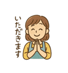 料理女子の毎日使える日常会話スタンプ（個別スタンプ：19）