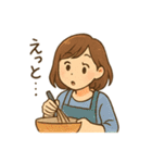 料理女子の毎日使える日常会話スタンプ（個別スタンプ：24）