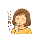 料理女子の毎日使える日常会話スタンプ（個別スタンプ：26）