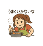 料理女子の毎日使える日常会話スタンプ（個別スタンプ：27）
