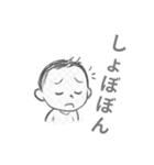 大人びた1歳児。（個別スタンプ：6）