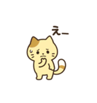 あーかわいいスタンプ（個別スタンプ：3）