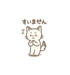 あーかわいいスタンプ（個別スタンプ：5）