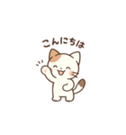 あーかわいいスタンプ（個別スタンプ：6）