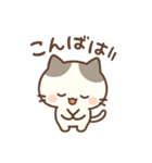 あーかわいいスタンプ（個別スタンプ：8）