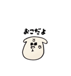 平成カリスマいぬくん（個別スタンプ：5）