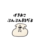 平成カリスマいぬくん（個別スタンプ：6）