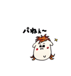 平成カリスマいぬくん（個別スタンプ：8）
