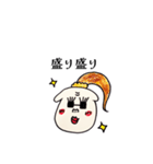 平成カリスマいぬくん（個別スタンプ：9）