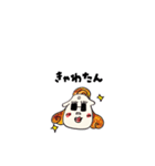 平成カリスマいぬくん（個別スタンプ：10）