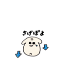 平成カリスマいぬくん（個別スタンプ：13）