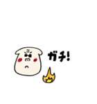 平成カリスマいぬくん（個別スタンプ：14）
