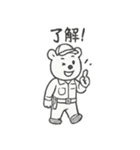 クマ整備士の日常（個別スタンプ：12）