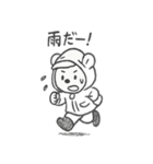 クマ整備士の日常（個別スタンプ：18）