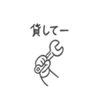 クマ整備士の日常（個別スタンプ：19）