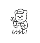 クマ整備士の日常（個別スタンプ：24）