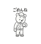クマ整備士の日常（個別スタンプ：37）