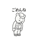 クマ整備士の日常（個別スタンプ：38）