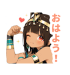 キュートなエジプト猫スタンプ（個別スタンプ：2）