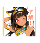 キュートなエジプト猫スタンプ（個別スタンプ：8）