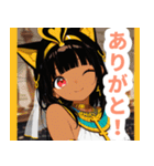 キュートなエジプト猫スタンプ（個別スタンプ：11）