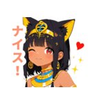 キュートなエジプト猫スタンプ（個別スタンプ：12）