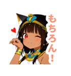 キュートなエジプト猫スタンプ（個別スタンプ：13）